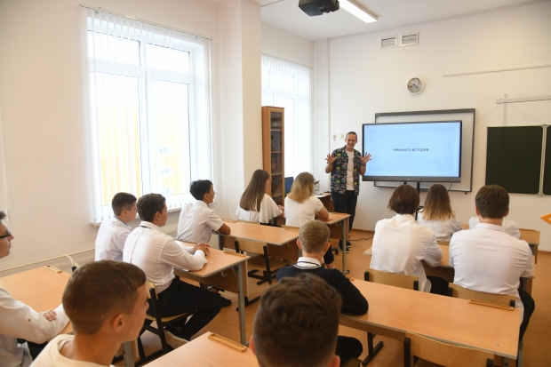 Волгоградская правда Волгоградская правда