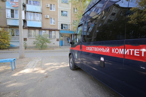 Волгоградская правда Волгоградская правда