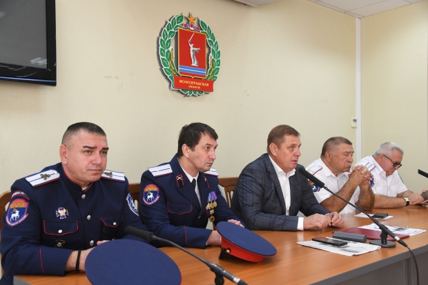 Волгоградская правда Волгоградская правда