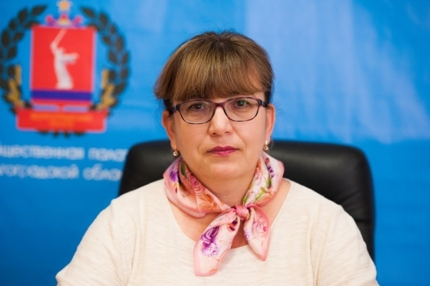 Волгоградская правда Волгоградская правда