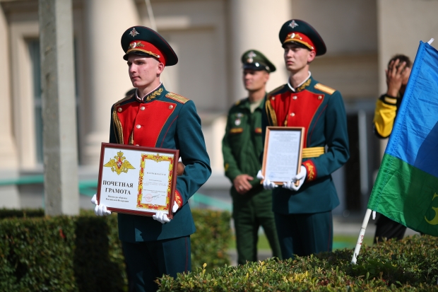 Волгоградская правда