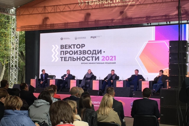 Волгоградская правда Волгоградская правда