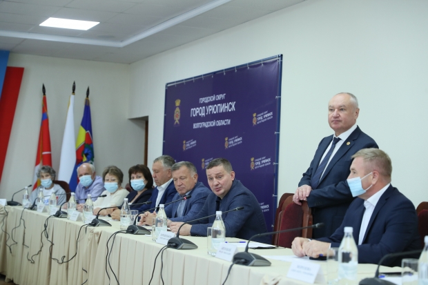 Волгоградская правда Волгоградская правда