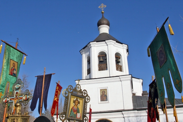 Волгоградская правда Волгоградская правда