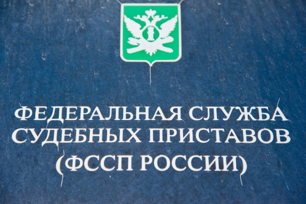 Волгоградская правда Волгоградская правда