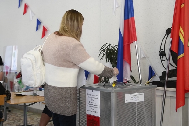 Волгоградская правда Волгоградская правда