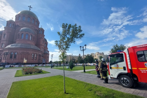 Волгоградская правда Волгоградская правда