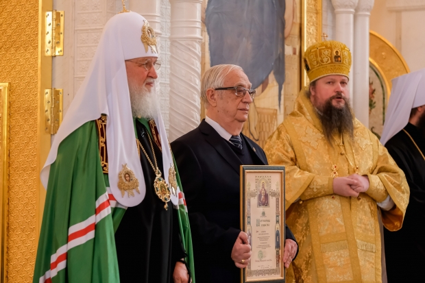 Волгоградская правда