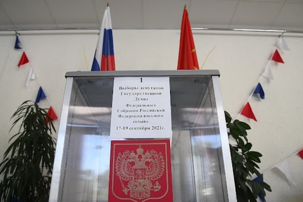 Волгоградская правда Волгоградская правда