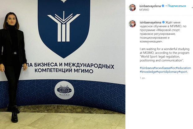 Волгоградская правда Волгоградская правда