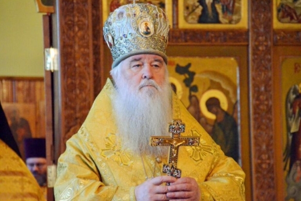 Волгоградская правда Волгоградская правда