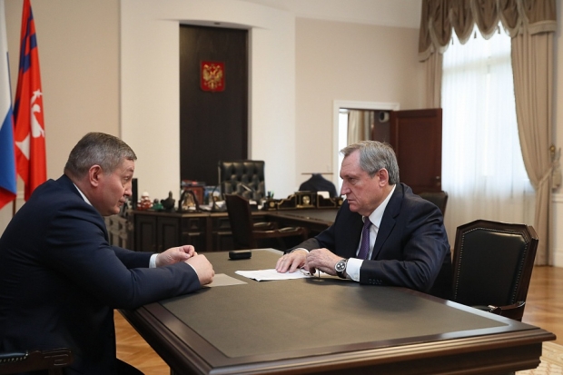 Волгоградская правда Волгоградская правда