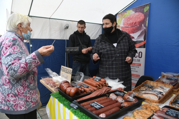 Волгоградская правда