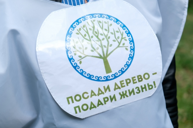 Волгоградская правда