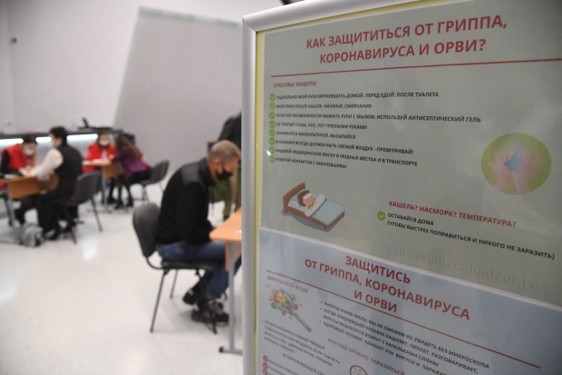 Волгоградская правда Волгоградская правда