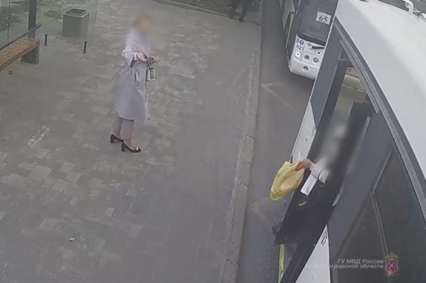 Волгоградская правда Волгоградская правда