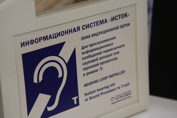 Волгоградская правда