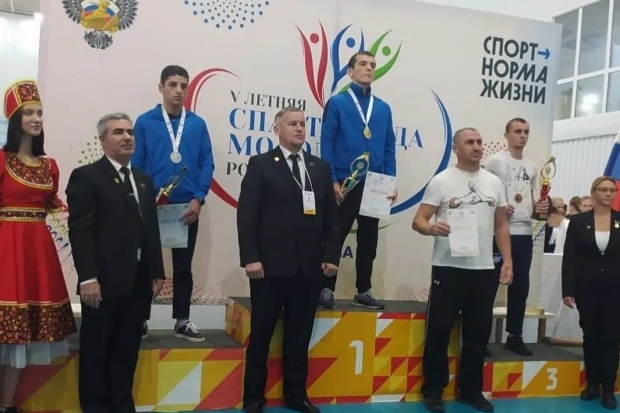 Волгоградская правда Волгоградская правда