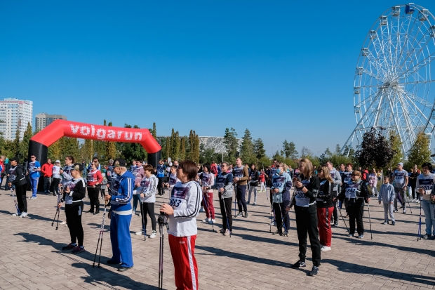 Волгоградская правда