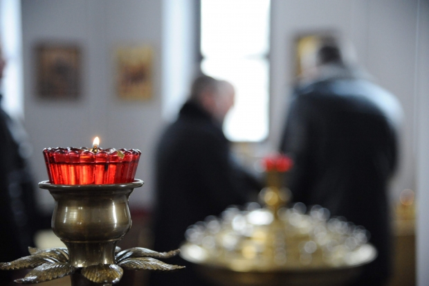 Волгоградская правда Волгоградская правда