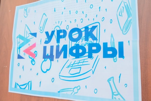 Волгоградская правда Волгоградская правда