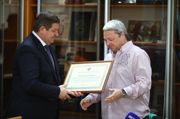 Волгоградская правда Волгоградская правда
