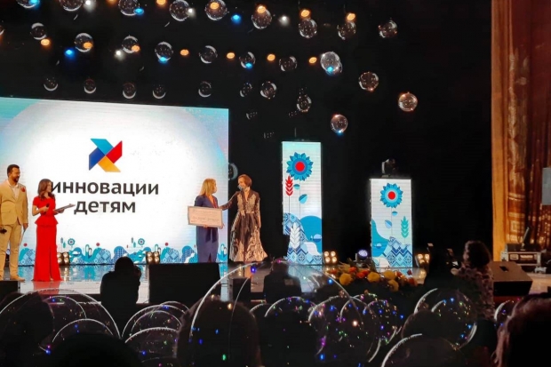 Волгоградская правда Волгоградская правда