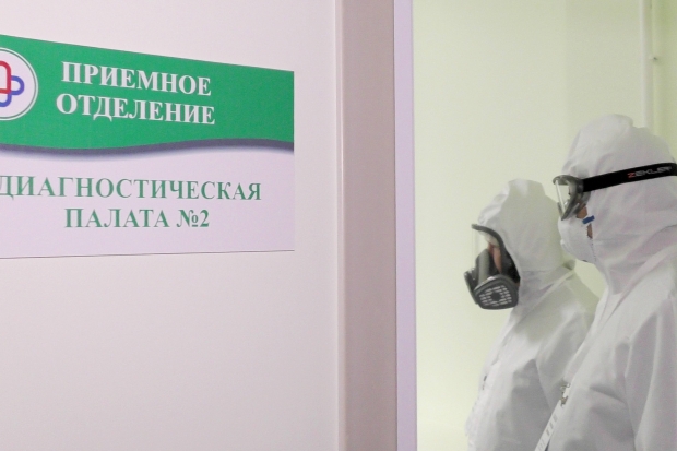 Волгоградская правда Волгоградская правда