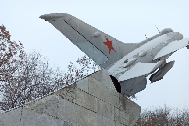 Волгоградская правда Волгоградская правда