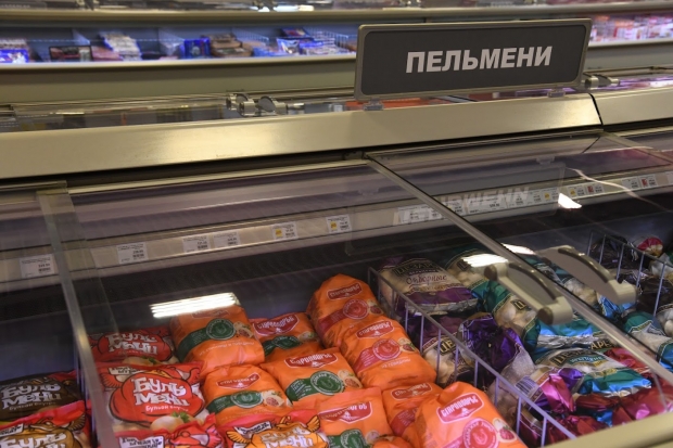 Волгоградская правда Волгоградская правда