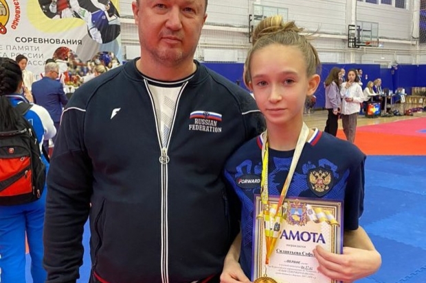 Волгоградская правда
