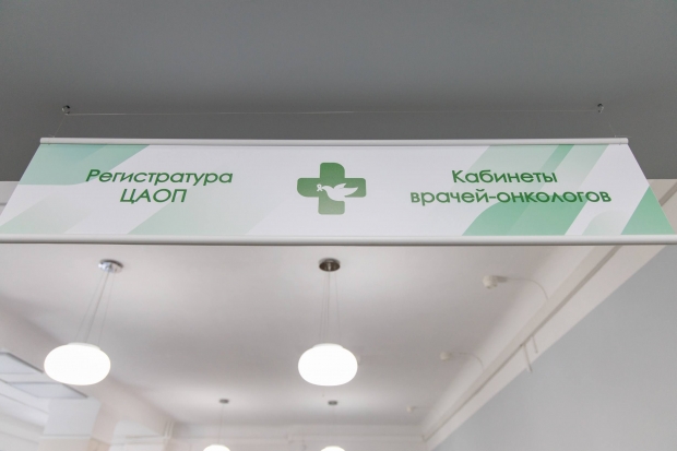Волгоградская правда Волгоградская правда