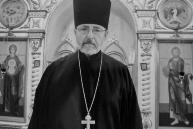 Волгоградская правда Волгоградская правда