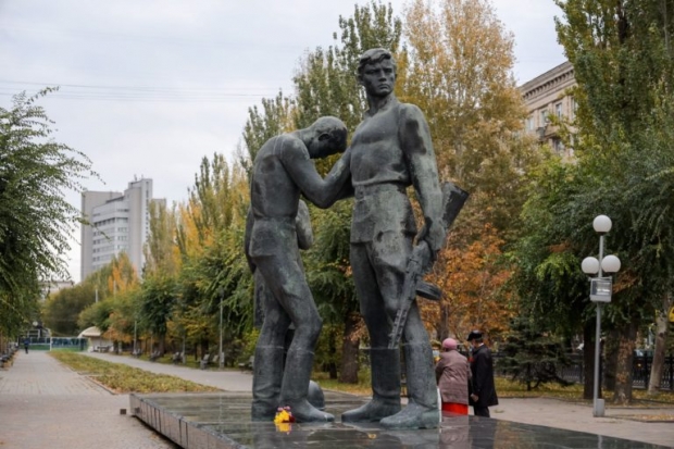 Волгоградская правда Волгоградская правда