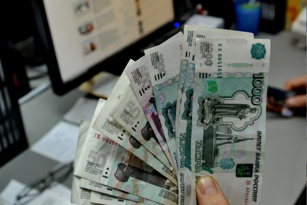 Волгоградская правда Волгоградская правда