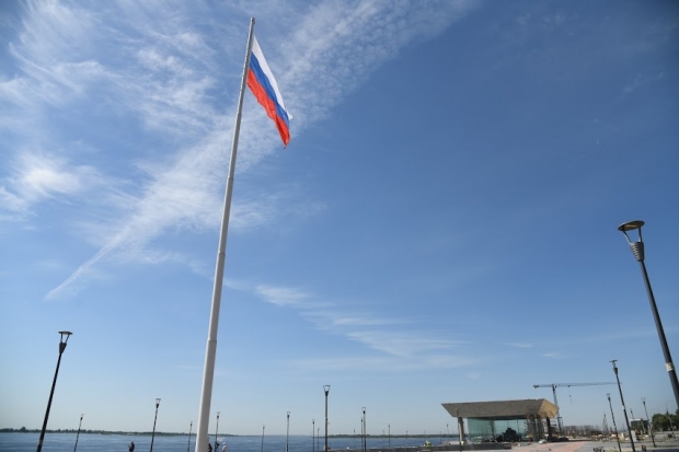 Волгоградская правда Волгоградская правда
