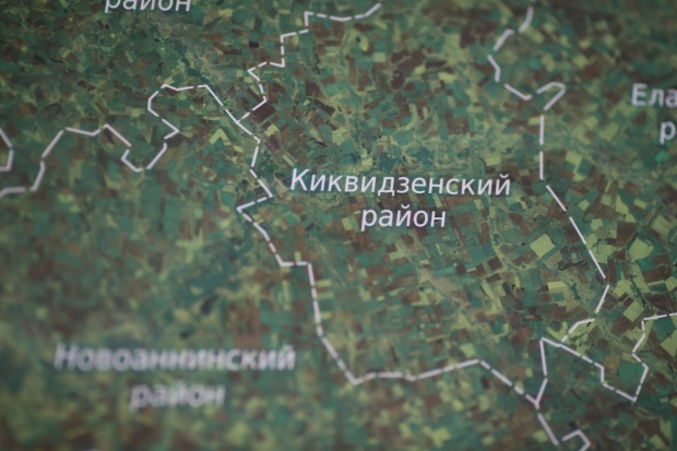 Волгоградская правда Волгоградская правда