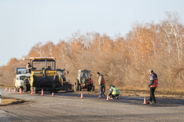 Волгоградская правда Волгоградская правда