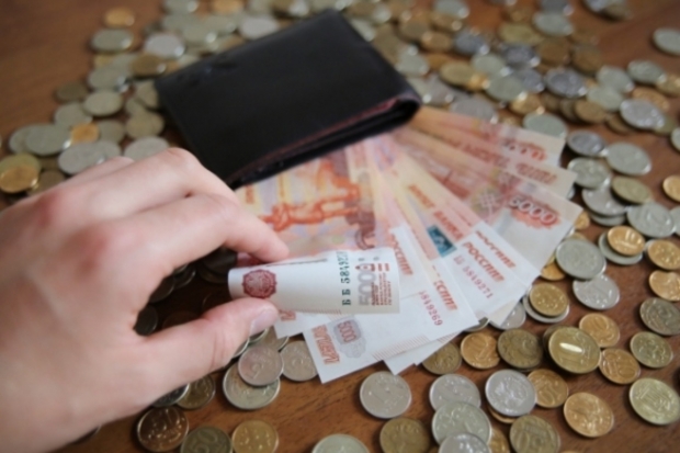 Волгоградская правда Волгоградская правда