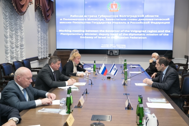 Волгоградская правда Волгоградская правда