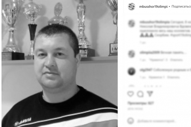 Волгоградская правда Волгоградская правда