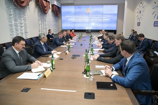 Волгоградская правда Волгоградская правда