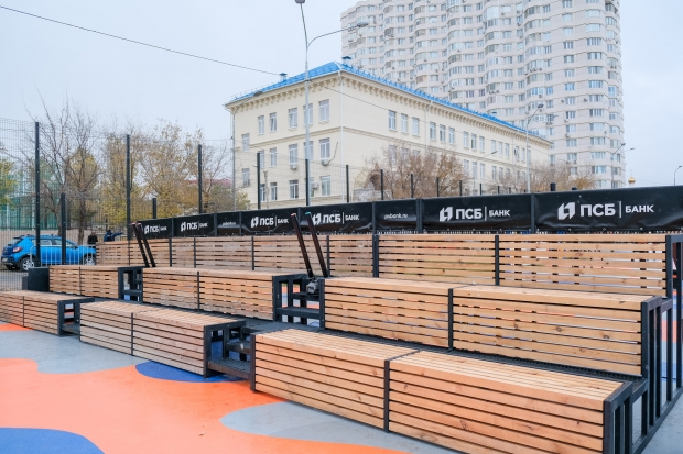 Волгоградская правда