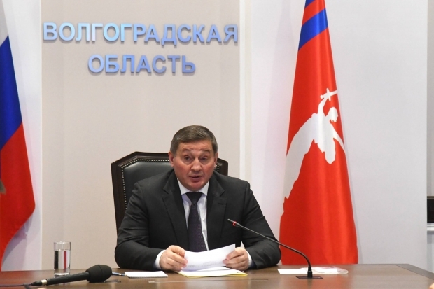 Волгоградская правда Волгоградская правда