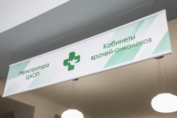 Волгоградская правда Волгоградская правда