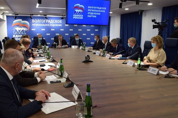 Волгоградская правда Волгоградская правда