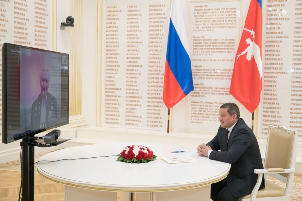 Волгоградская правда Волгоградская правда