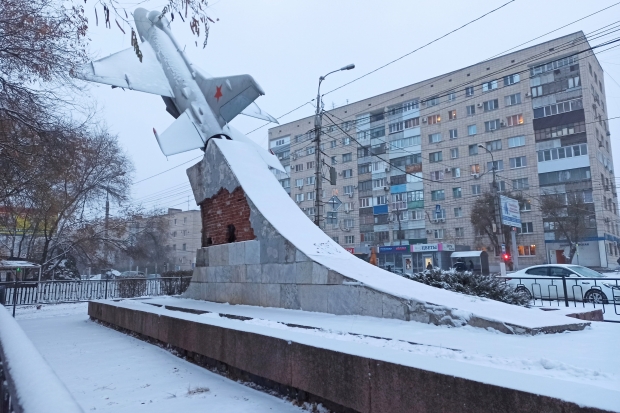 Волгоградская правда Волгоградская правда