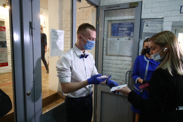 Волгоградская правда Волгоградская правда