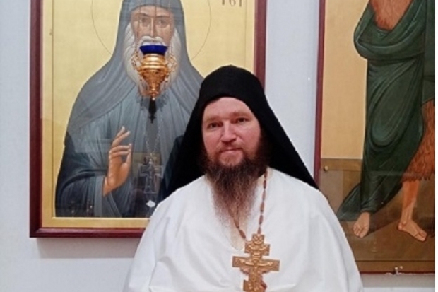 Волгоградская правда Волгоградская правда